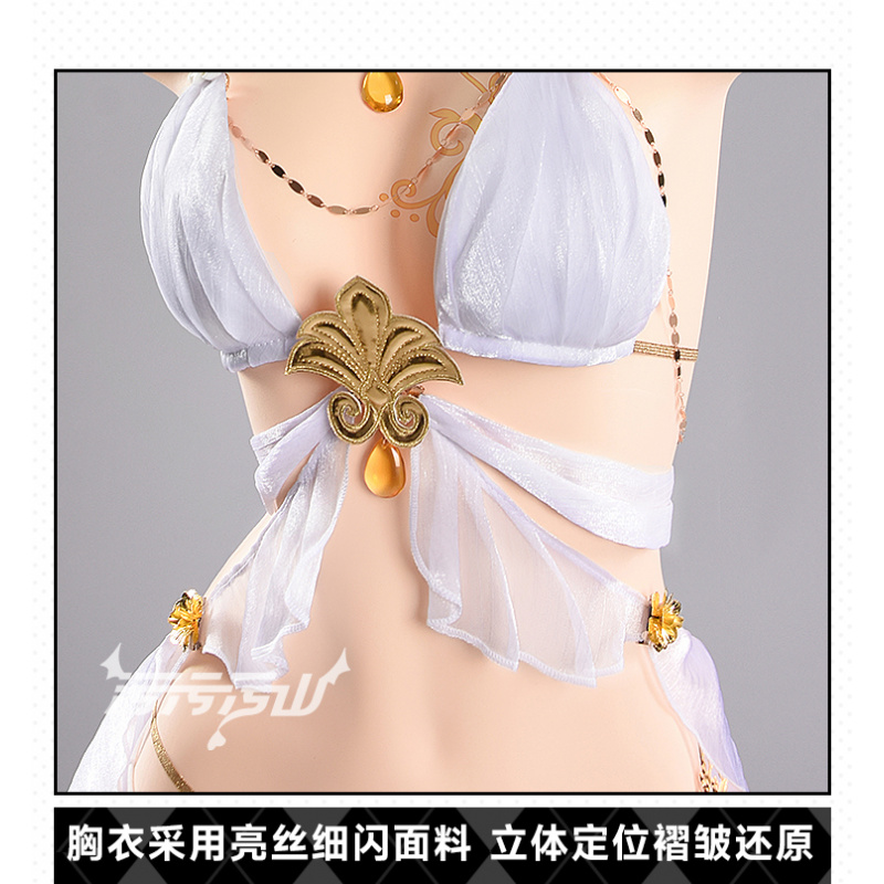 Cosplay Prop Making - Women's sexy bikini swimsuit dress accessories