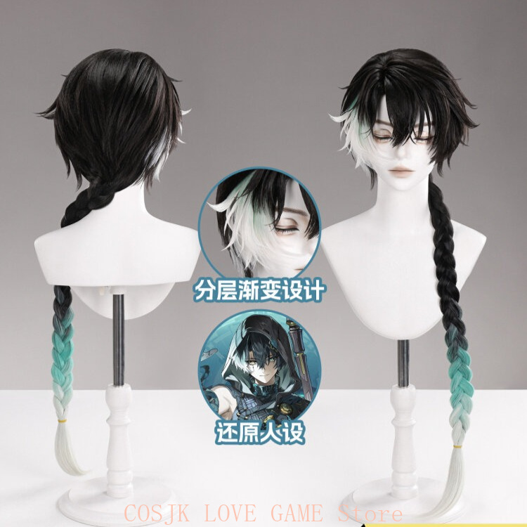 Cosplay Prop Making - Game Wuthering Waves Jingran Cosplay Wig