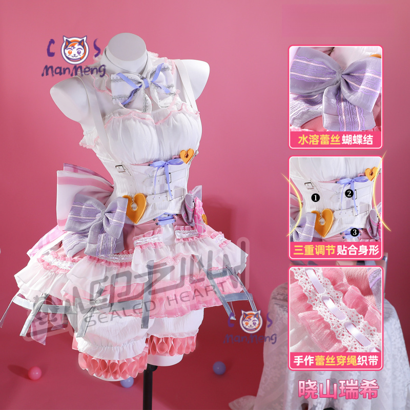 Akiyama Mizuki Amia mzk Anime  - Cosplay Prop Making ulasan dan harga