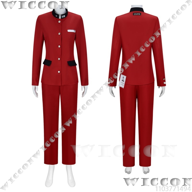 Tsukumo Ima Hundred Game Cospl - Cosplay Prop Making ulasan dan harga