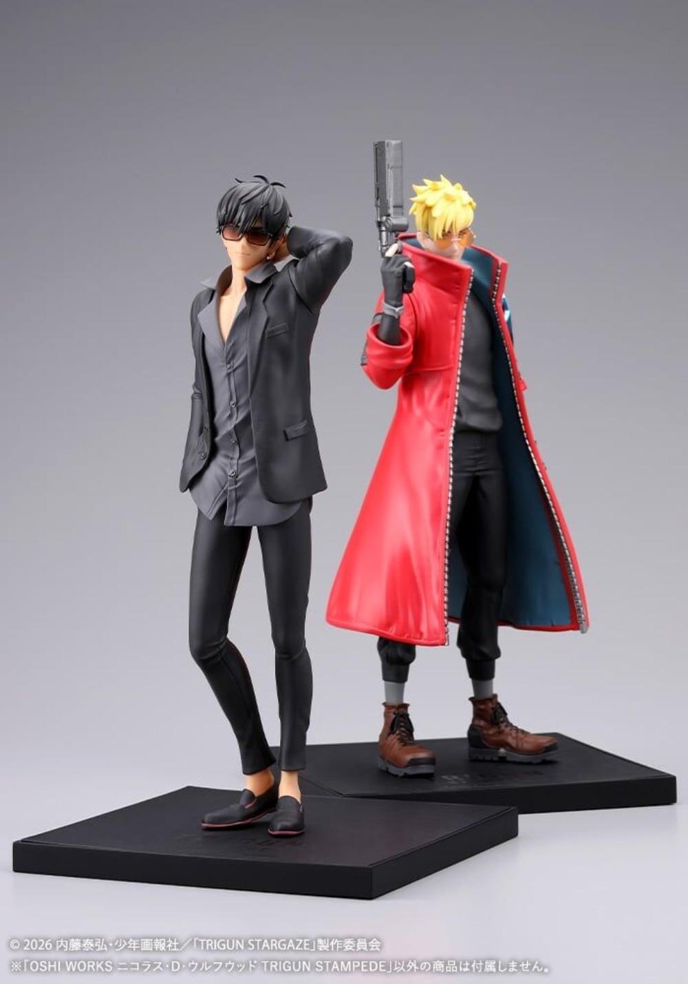 100% Original Kotobukiya Oshi  - Good Smile Company Figma ulasan dan harga
